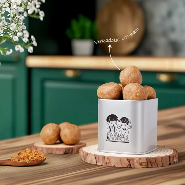 Verkadalai Urundai 200 Grams